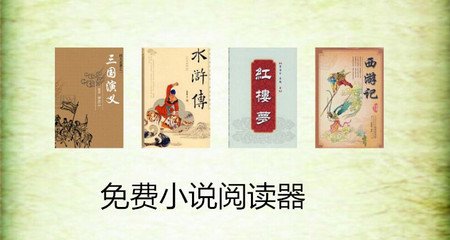 开云官方网站在线登陆